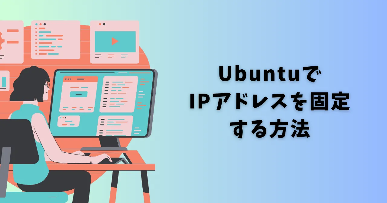 Cover Image of the Post