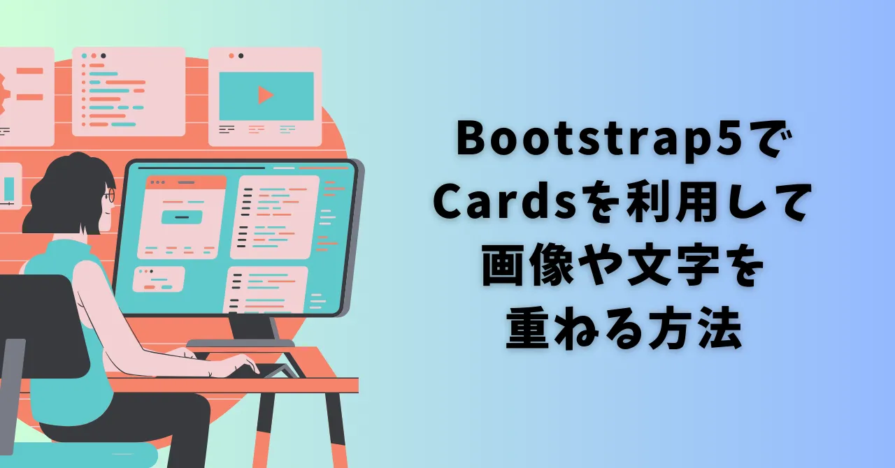 Cover Image of the Post