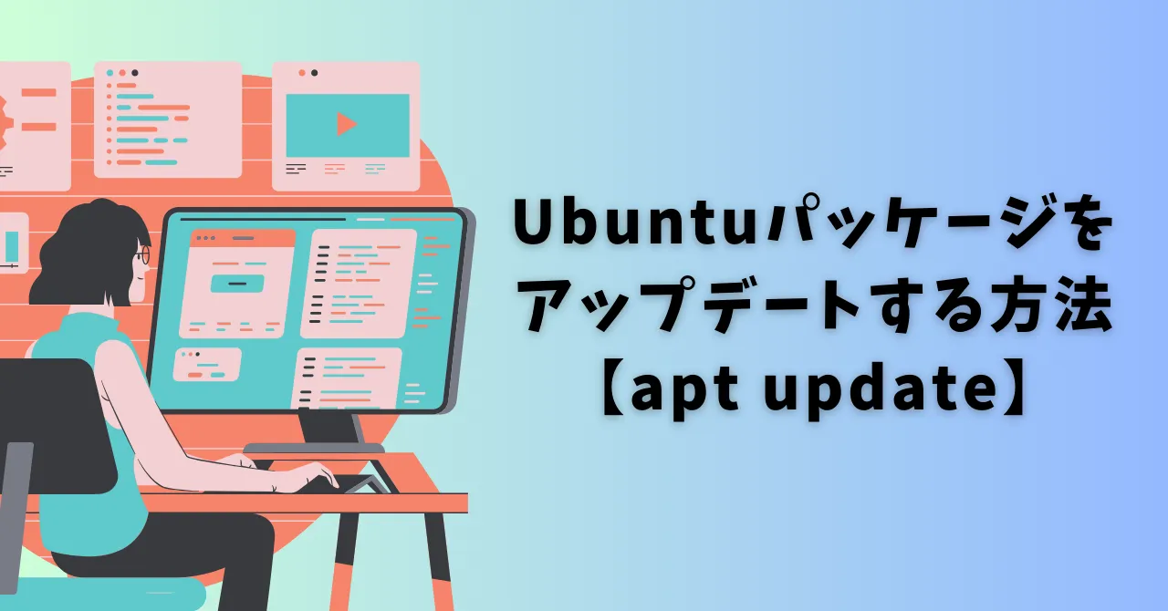 Cover Image of the Post