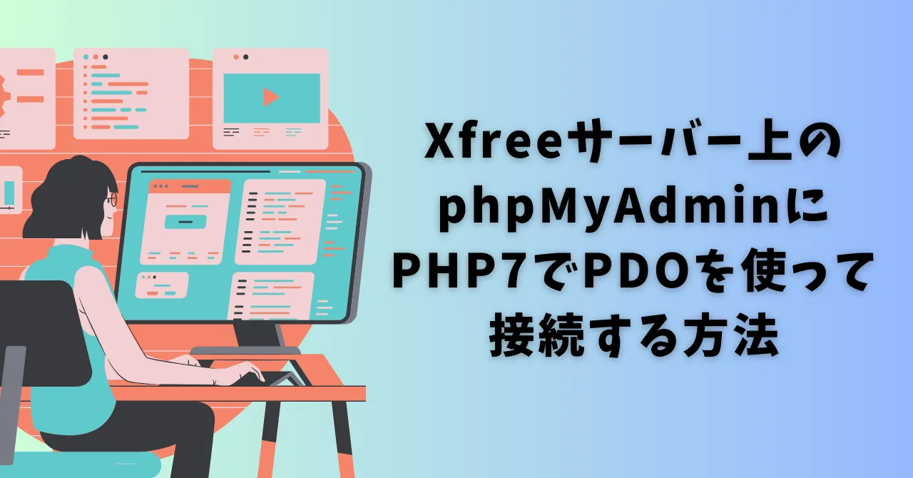 Cover Image of the Post